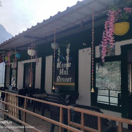 Kedar Hill Resort Sonprayag Trijugi Narayan المظهر الخارجي الصورة